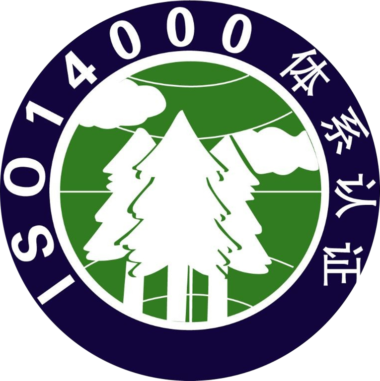 ISO14000商标